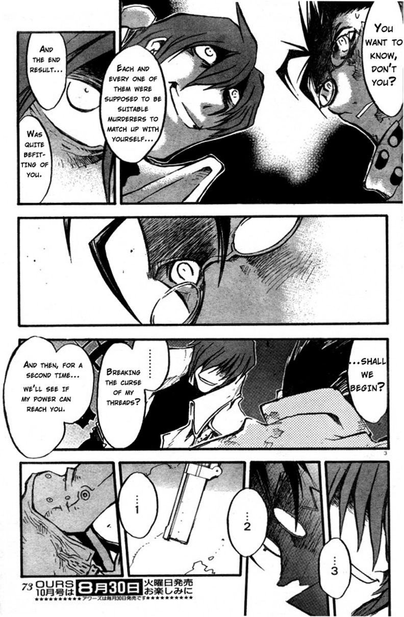 Read Trigun chapter 82 image 4 on Lezhin