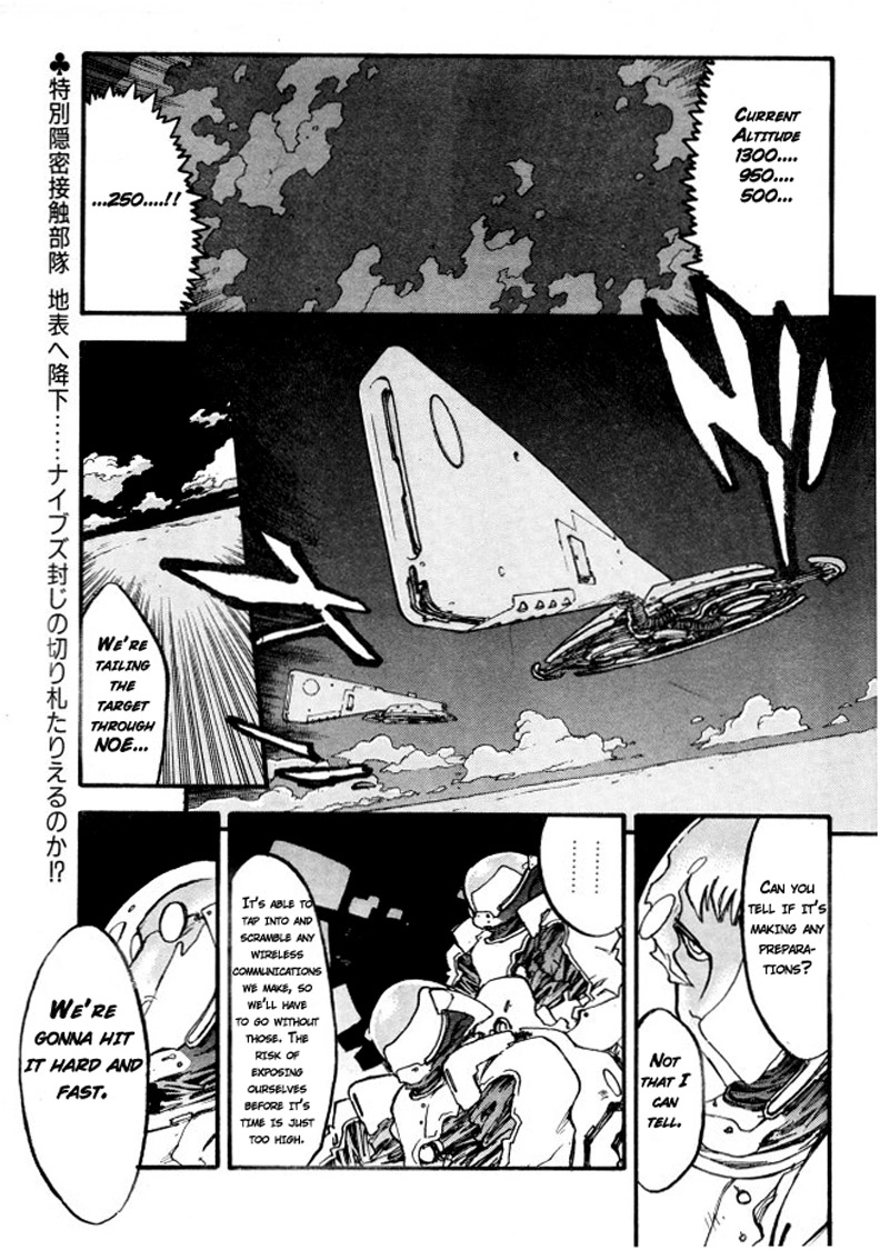 Read Trigun chapter 83 image 1 on Lezhin