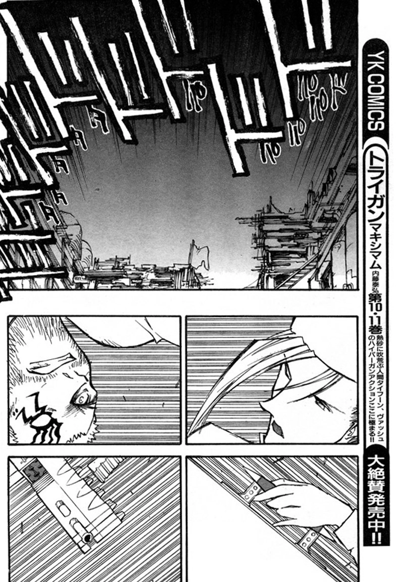 Read Trigun chapter 83 image 13 on Lezhin