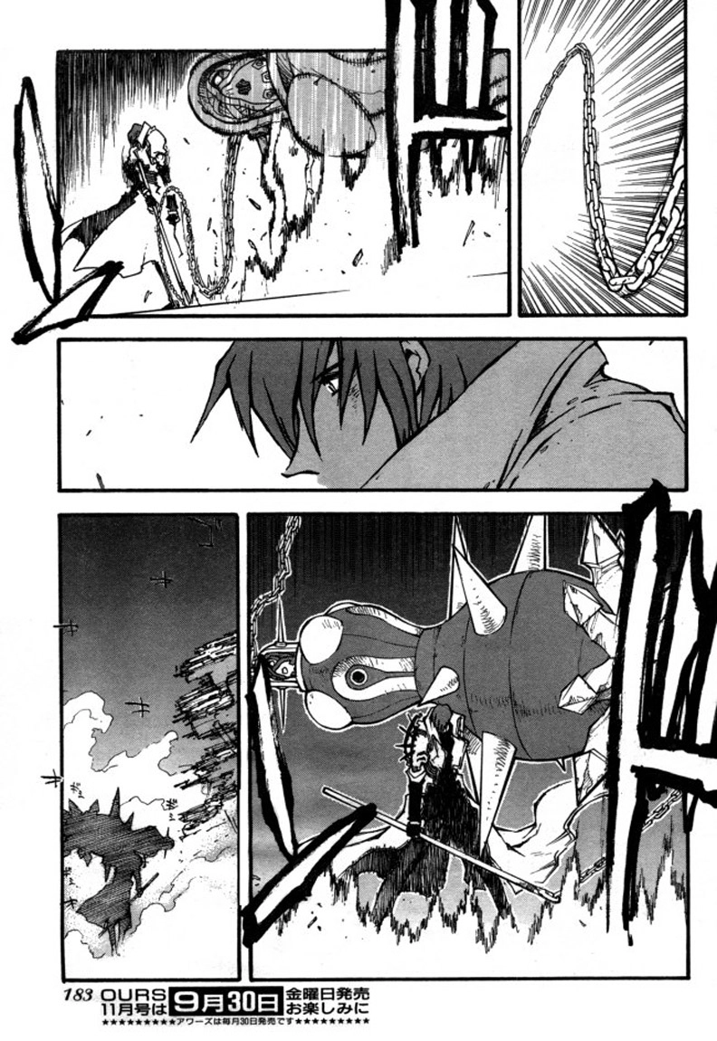 Read Trigun chapter 83 image 4 on Lezhin