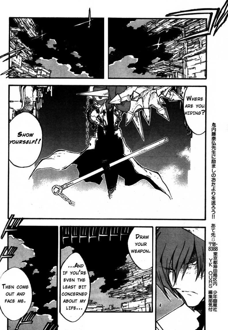 Read Trigun chapter 83 image 5 on Lezhin