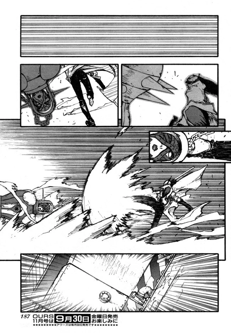 Read Trigun chapter 83 image 8 on Lezhin