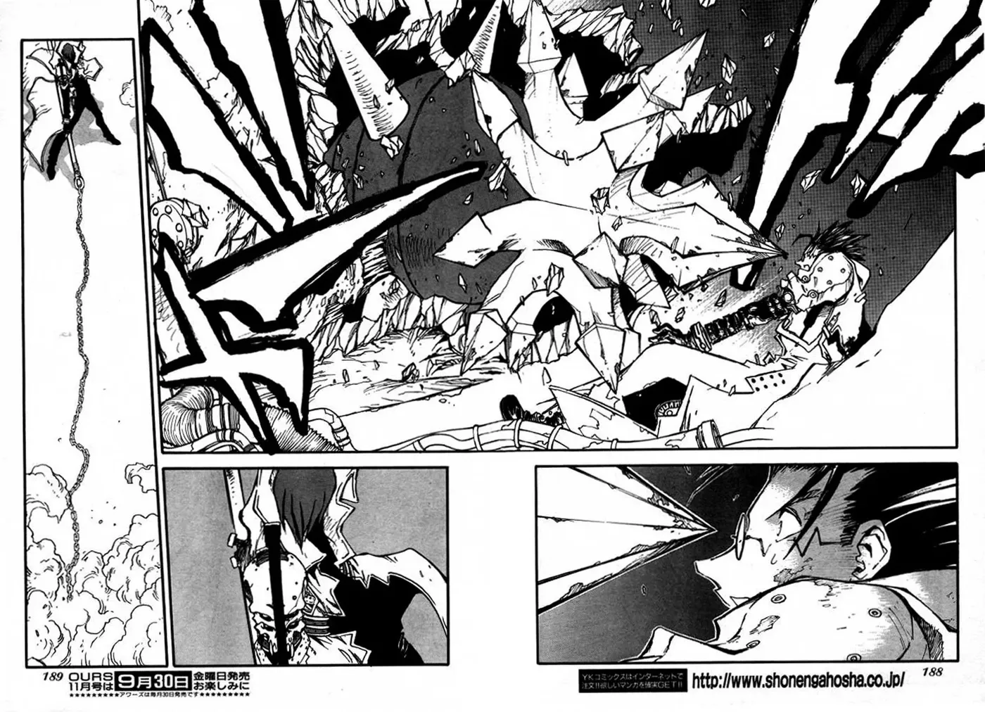Read Trigun chapter 83 image 9 on Lezhin