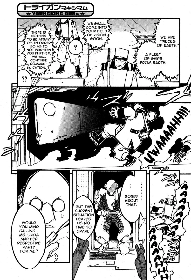 Read Trigun chapter 84 image 13 on Lezhin