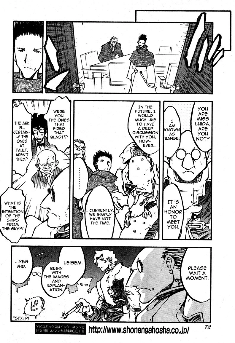 Read Trigun chapter 84 image 14 on Lezhin