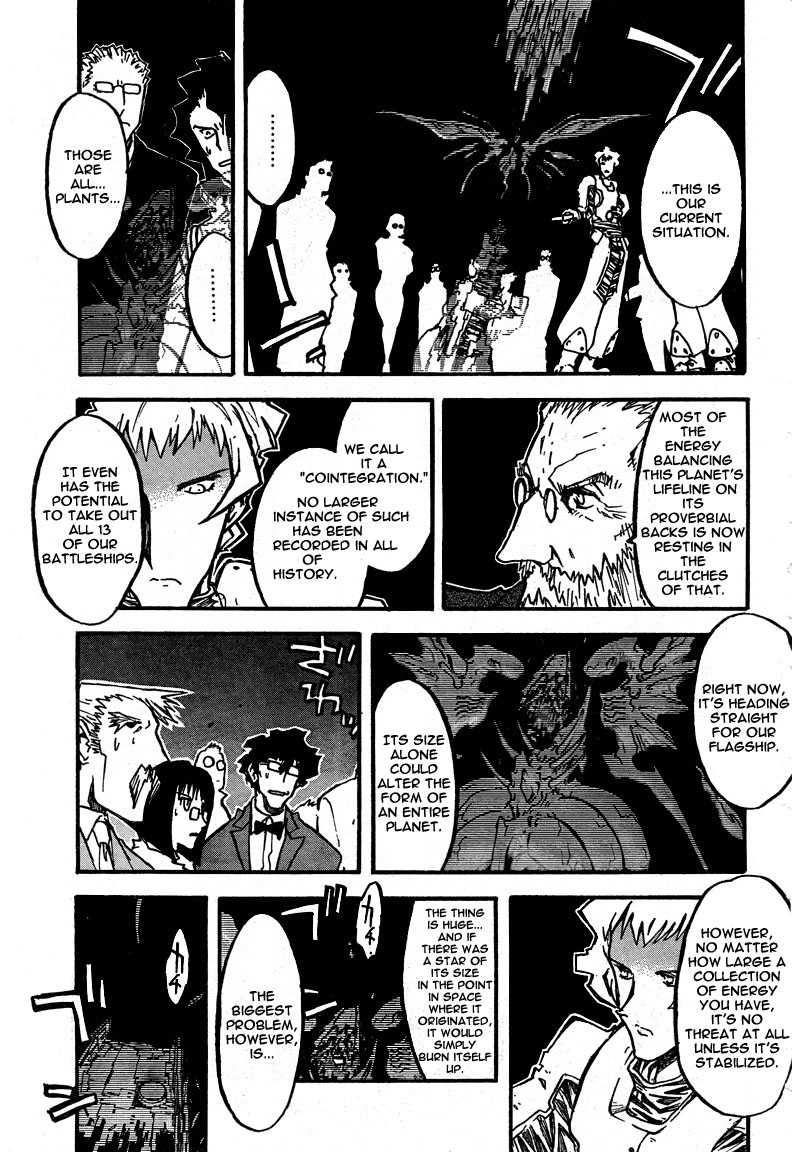 Read Trigun chapter 84 image 15 on Lezhin