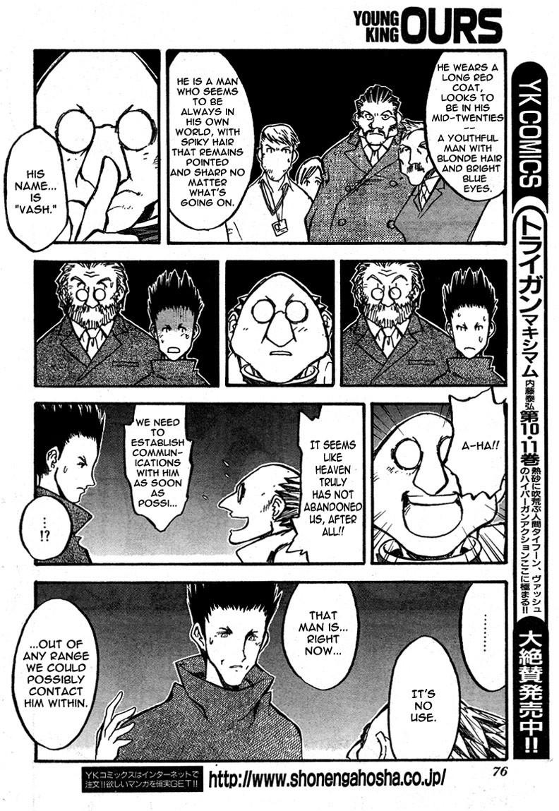 Read Trigun chapter 84 image 18 on Lezhin