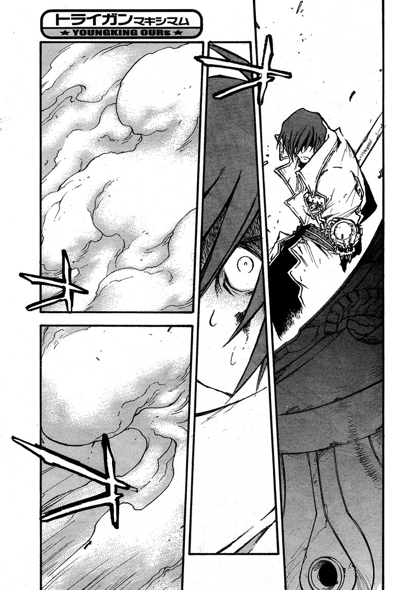 Read Trigun chapter 84 image 23 on Lezhin