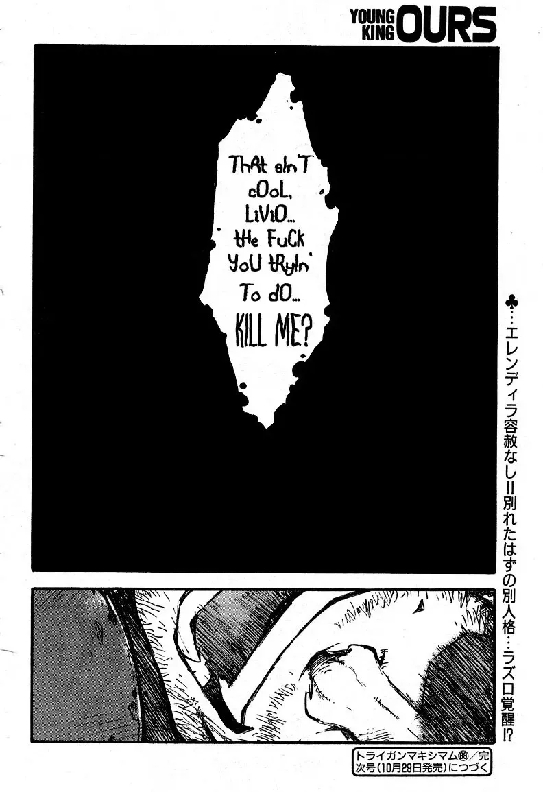 Read Trigun chapter 84 image 29 on Lezhin