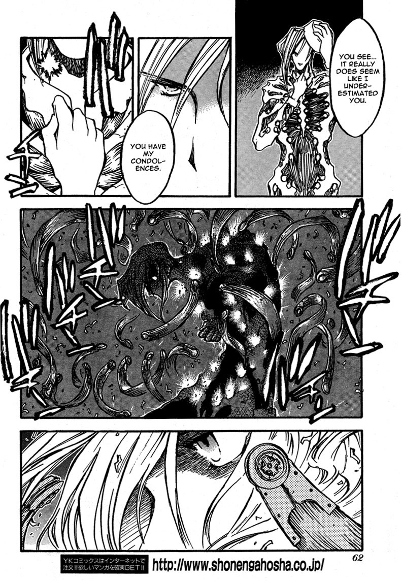 Read Trigun chapter 84 image 4 on Lezhin