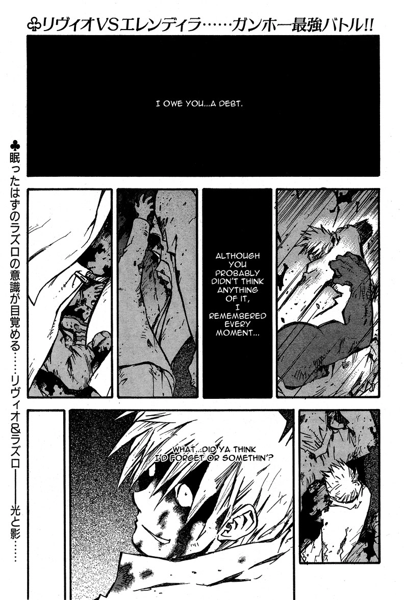 Read Trigun chapter 85 image 1 on Lezhin