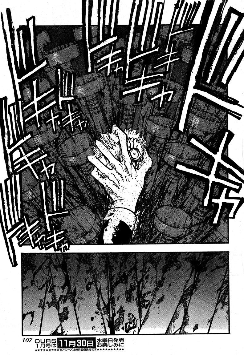 Read Trigun chapter 85 image 13 on Lezhin