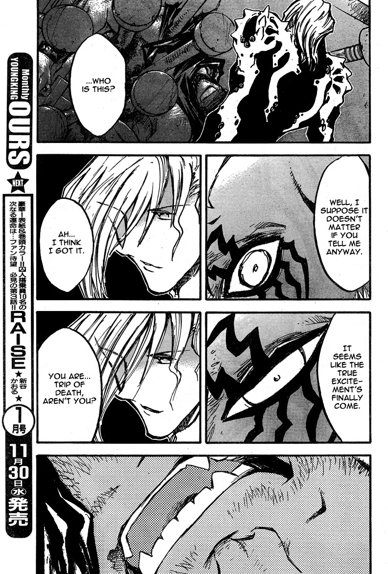 Read Trigun chapter 85 image 3 on Lezhin