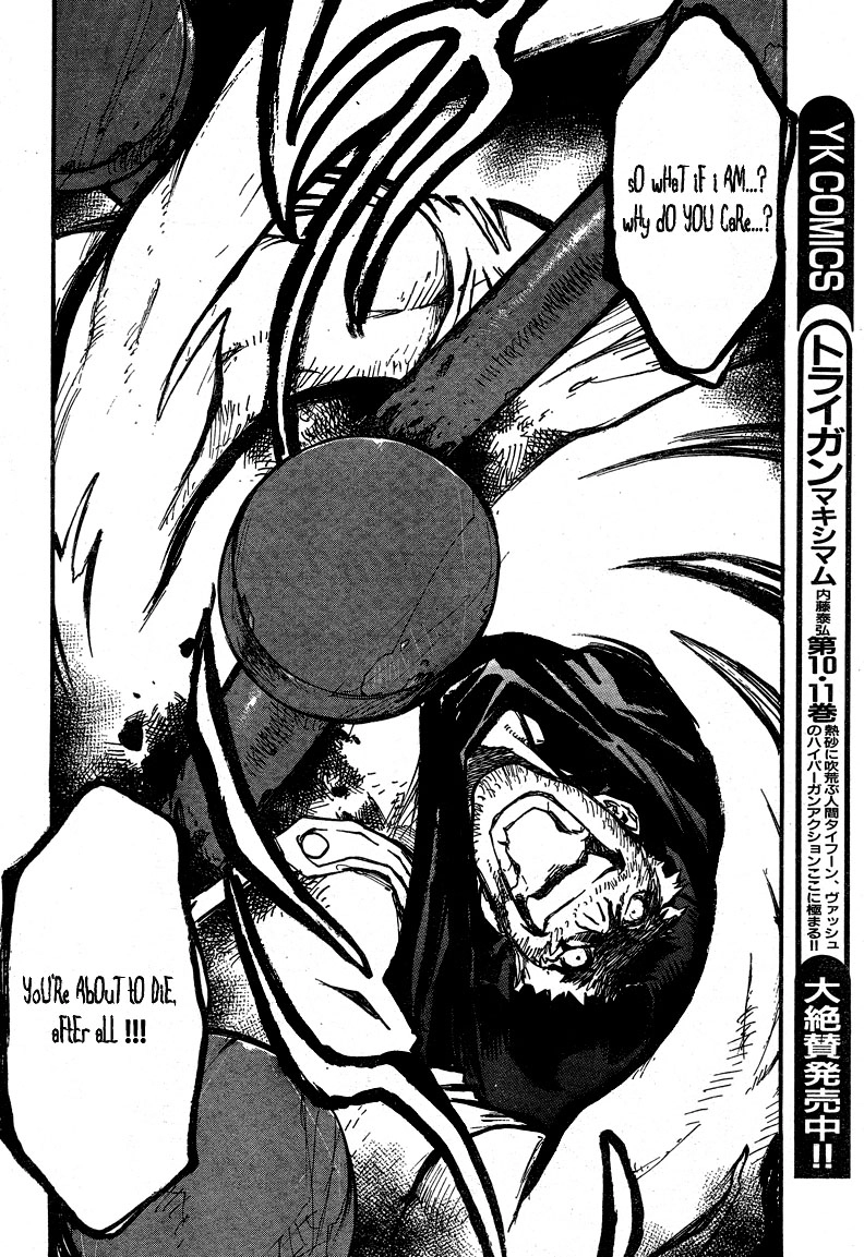 Read Trigun chapter 85 image 4 on Lezhin