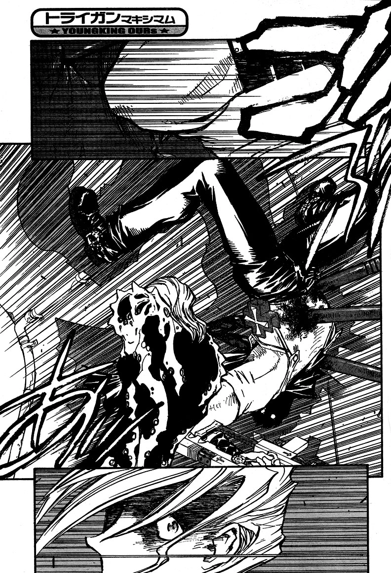 Read Trigun chapter 85 image 5 on Lezhin
