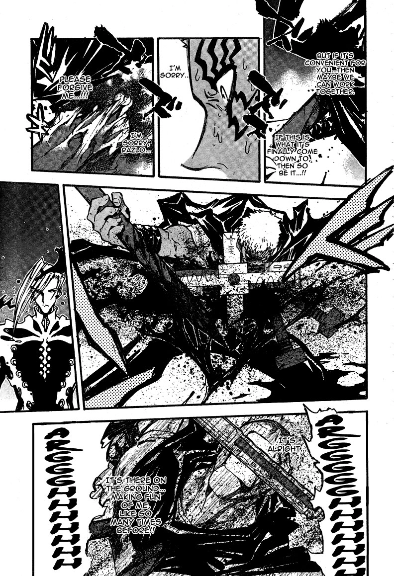 Read Trigun chapter 86 image 13 on Lezhin