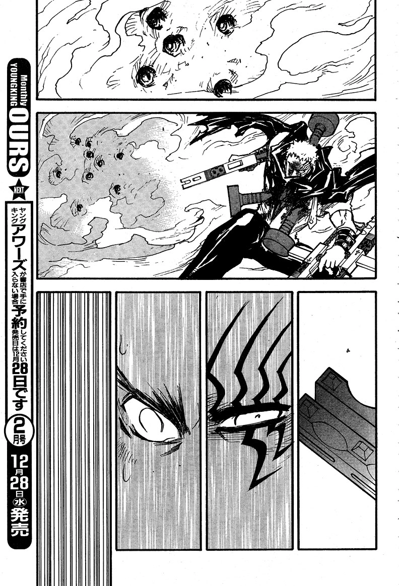 Read Trigun chapter 86 image 23 on Lezhin