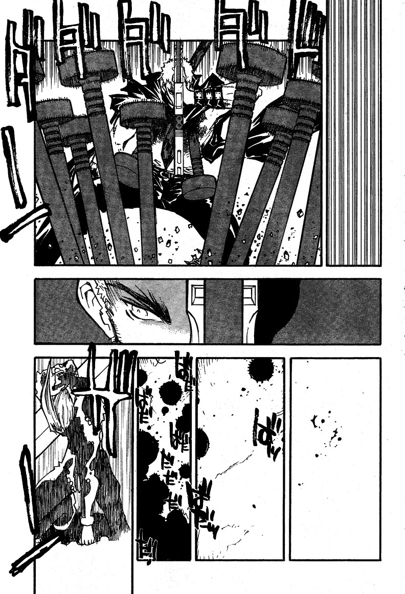Read Trigun chapter 86 image 25 on Lezhin
