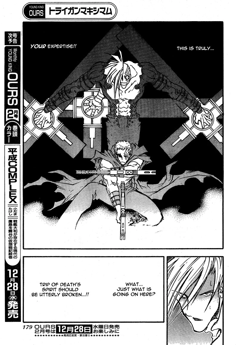 Read Trigun chapter 86 image 27 on Lezhin