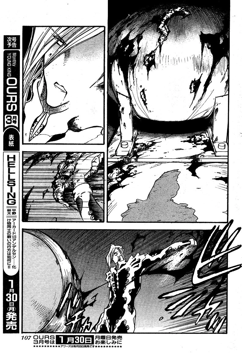 Read Trigun chapter 87 image 18 on Lezhin