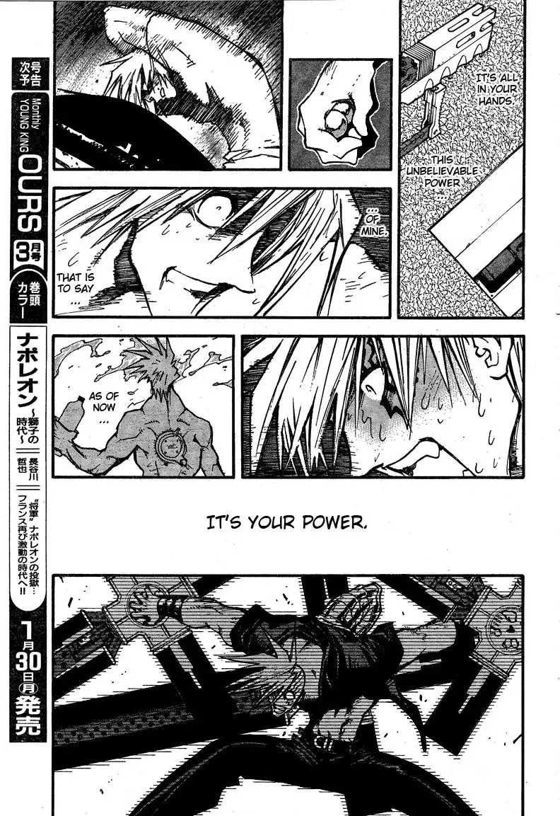 Read Trigun chapter 87 image 9 on Lezhin