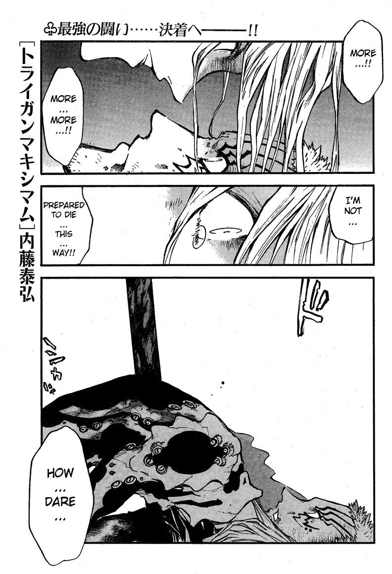 Read Trigun chapter 88 image 1 on Lezhin