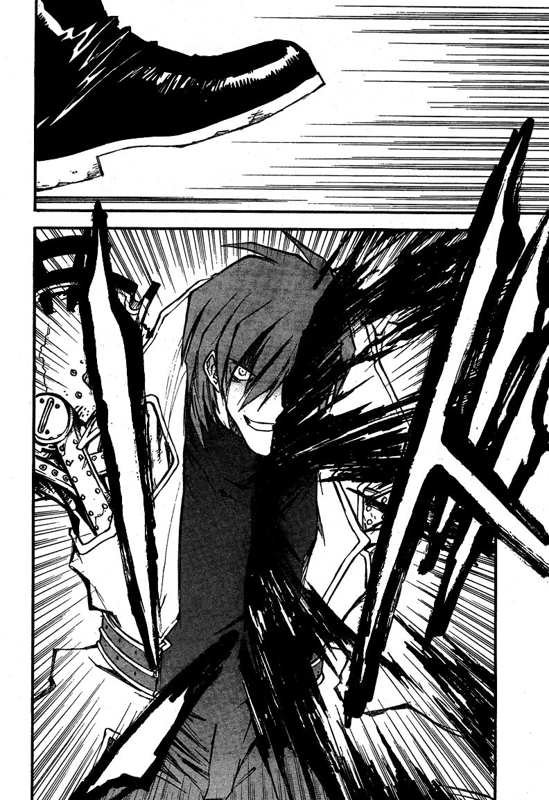 Read Trigun chapter 88 image 16 on Lezhin