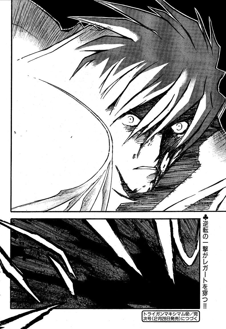 Read Trigun chapter 88 image 23 on Lezhin