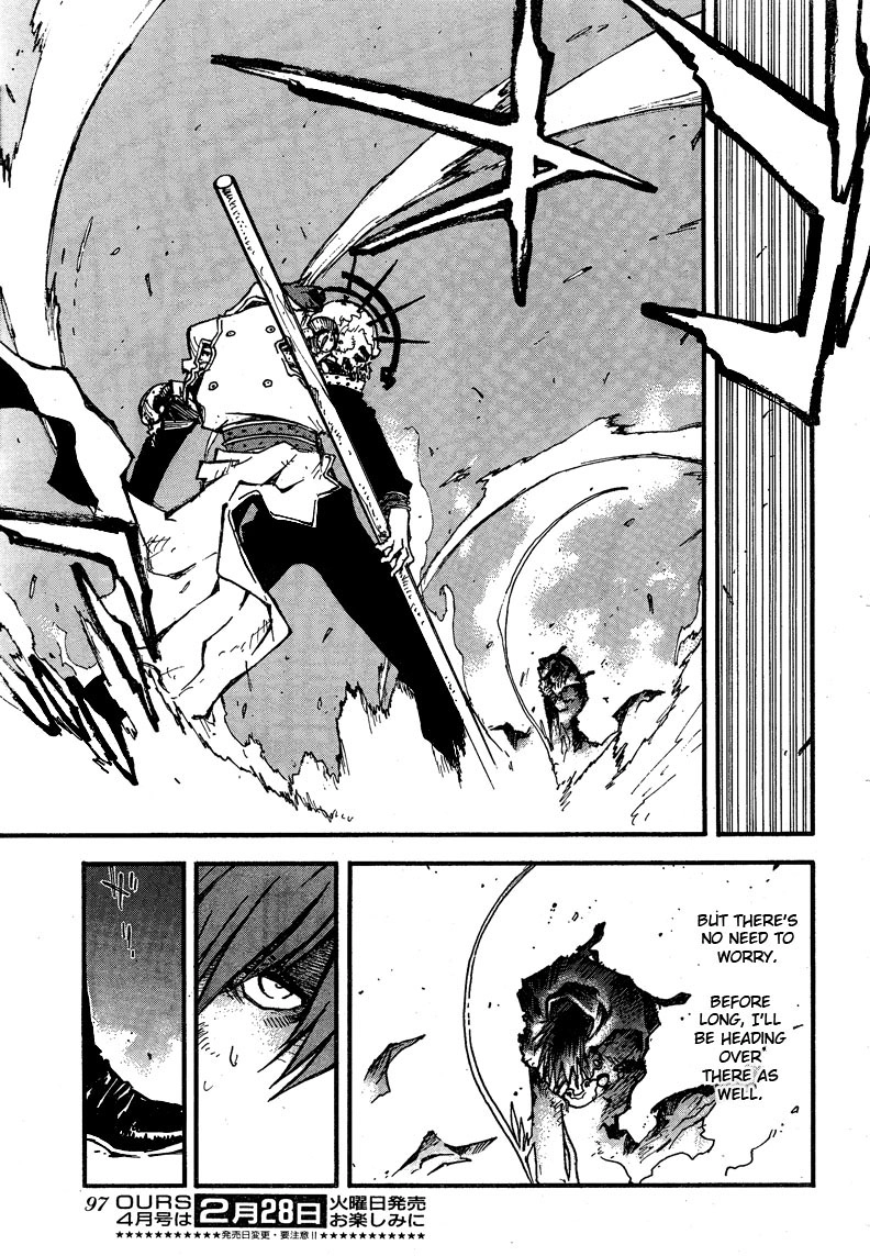 Read Trigun chapter 88 image 5 on Lezhin