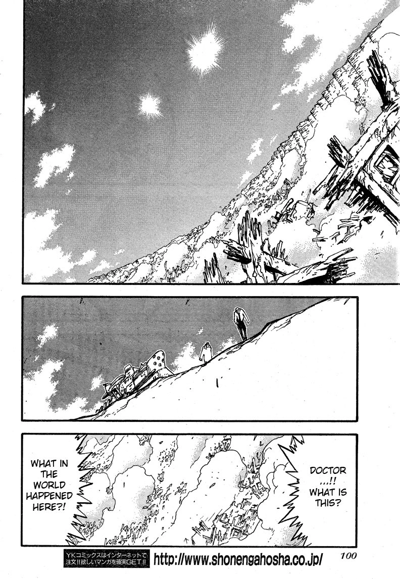 Read Trigun chapter 88 image 8 on Lezhin