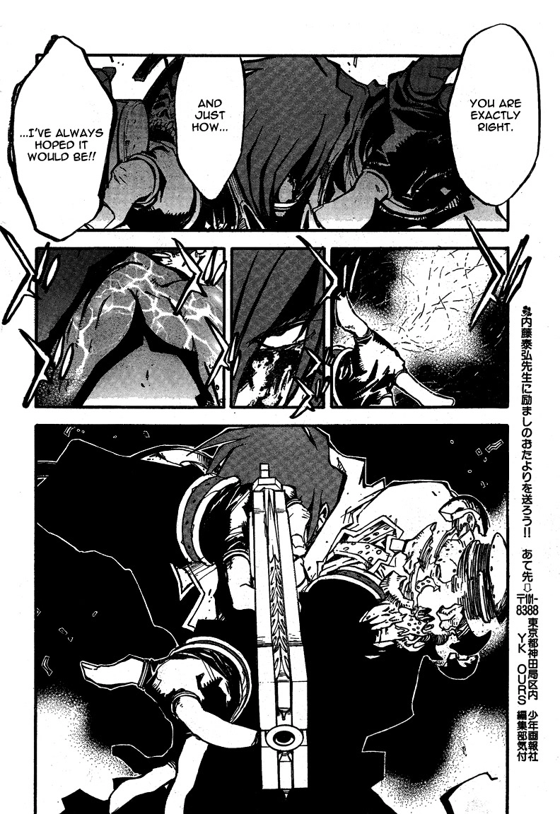 Read Trigun chapter 89.1 image 11 on Lezhin