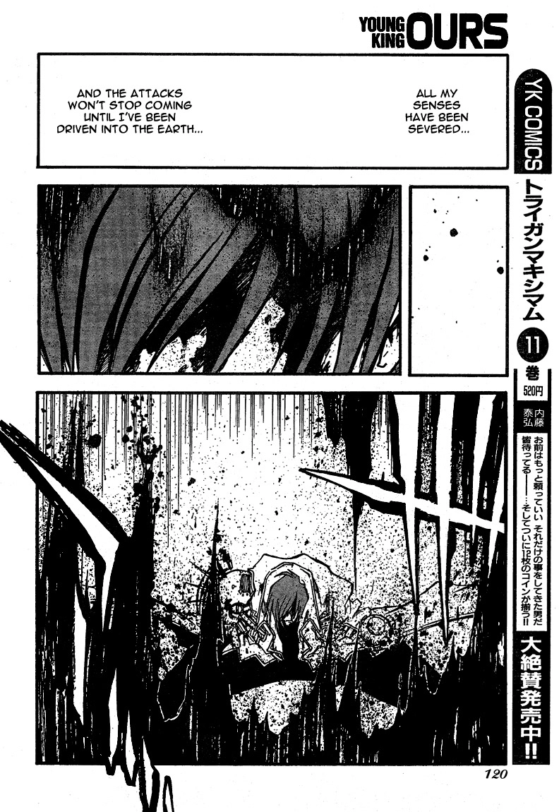Read Trigun chapter 89.1 image 5 on Lezhin