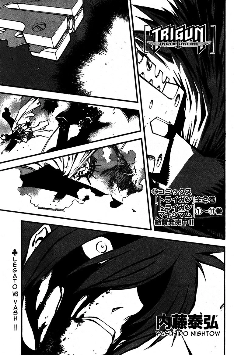 Read Trigun chapter 89.2 image 1 on Lezhin