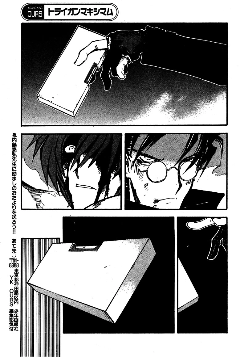 Read Trigun chapter 89.2 image 23 on Lezhin