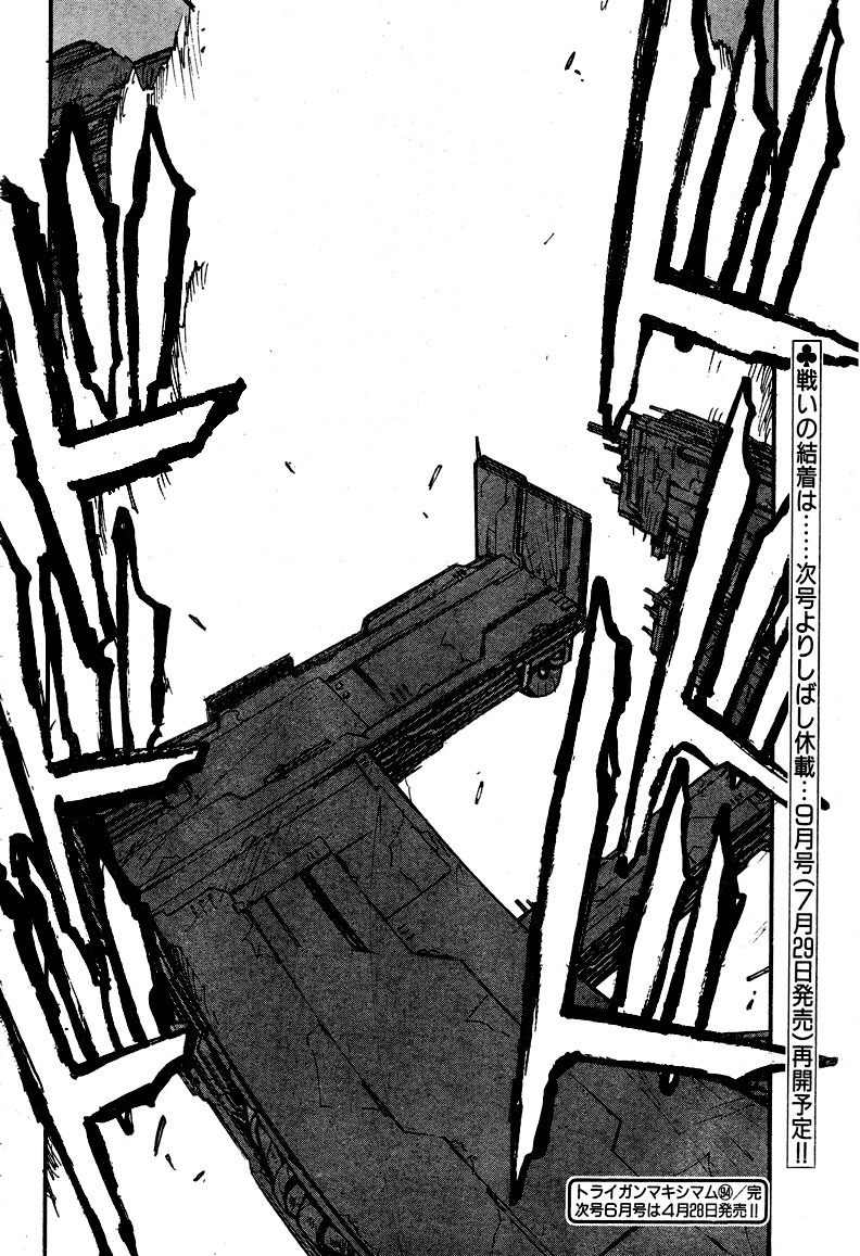Read Trigun chapter 89.2 image 28 on Lezhin