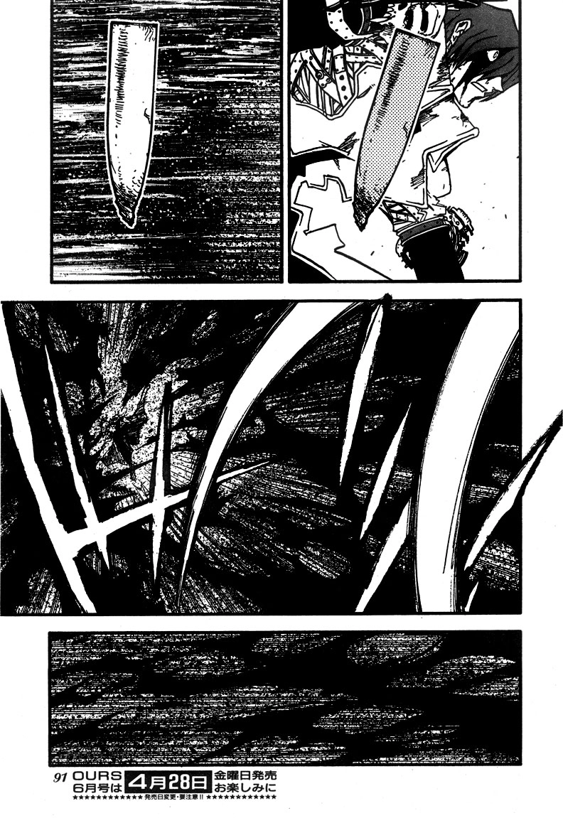 Read Trigun chapter 89.2 image 3 on Lezhin