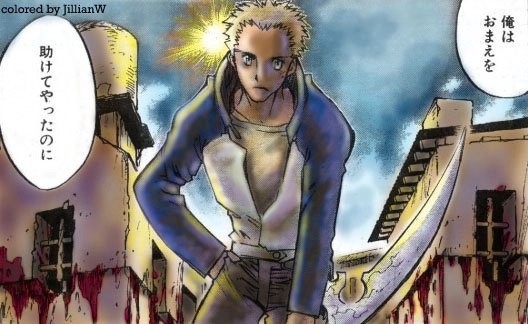 Read Trigun chapter 89.2 image 31 on Lezhin