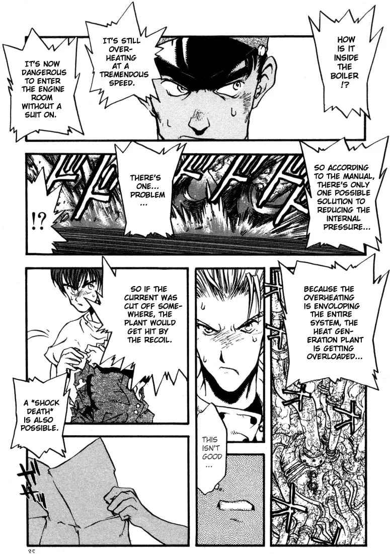 Read Trigun chapter 9 image 3 on Lezhin