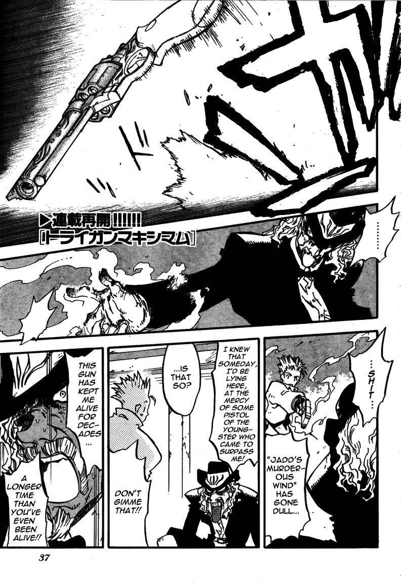 Read Trigun chapter 90 image 1 on Lezhin