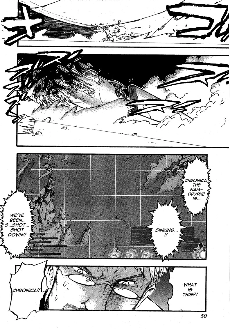 Read Trigun chapter 90 image 12 on Lezhin