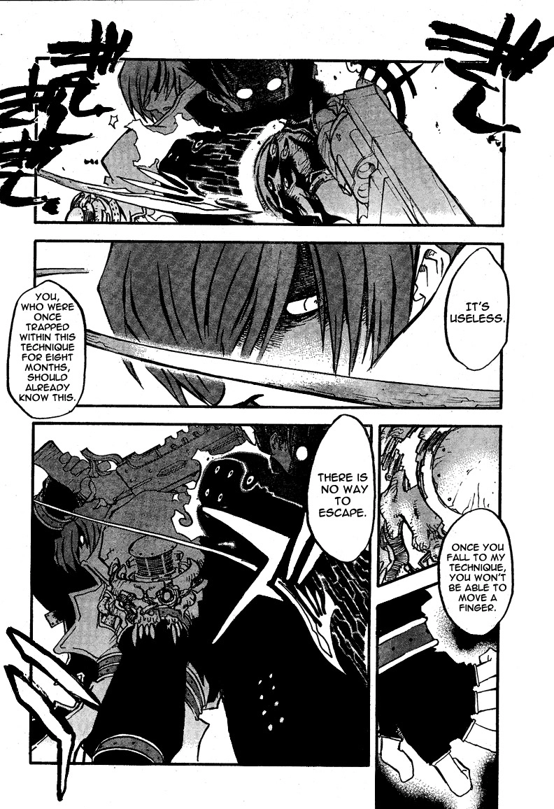 Read Trigun chapter 90 image 14 on Lezhin