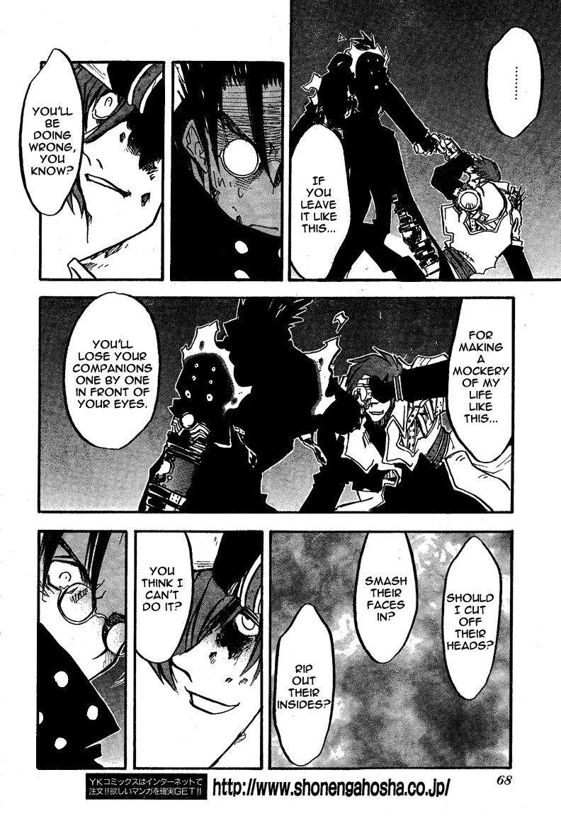 Read Trigun chapter 90 image 27 on Lezhin