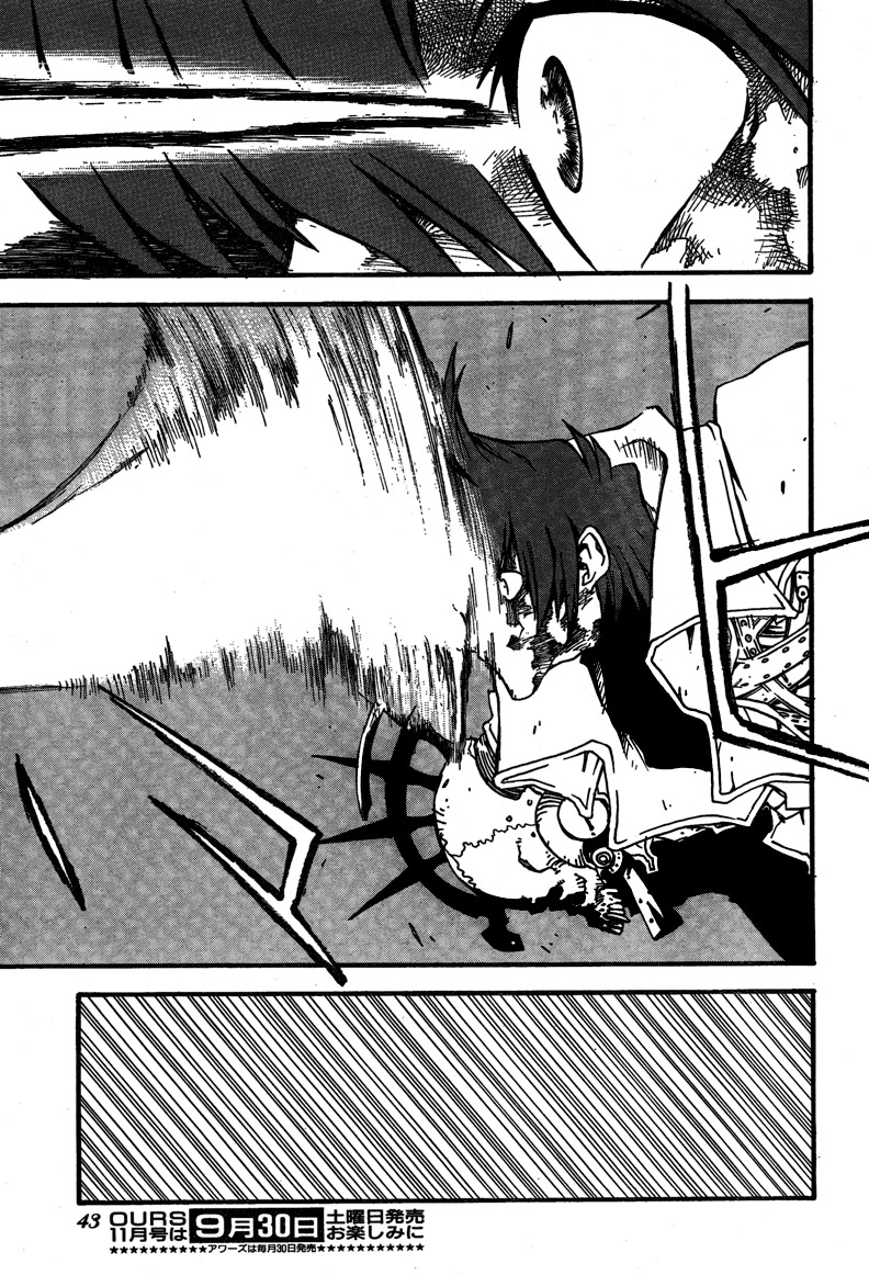 Read Trigun chapter 90 image 7 on Lezhin