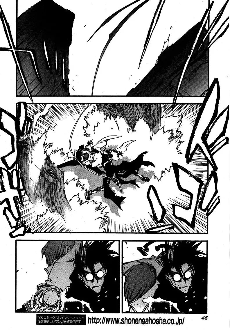 Read Trigun chapter 90 image 9 on Lezhin