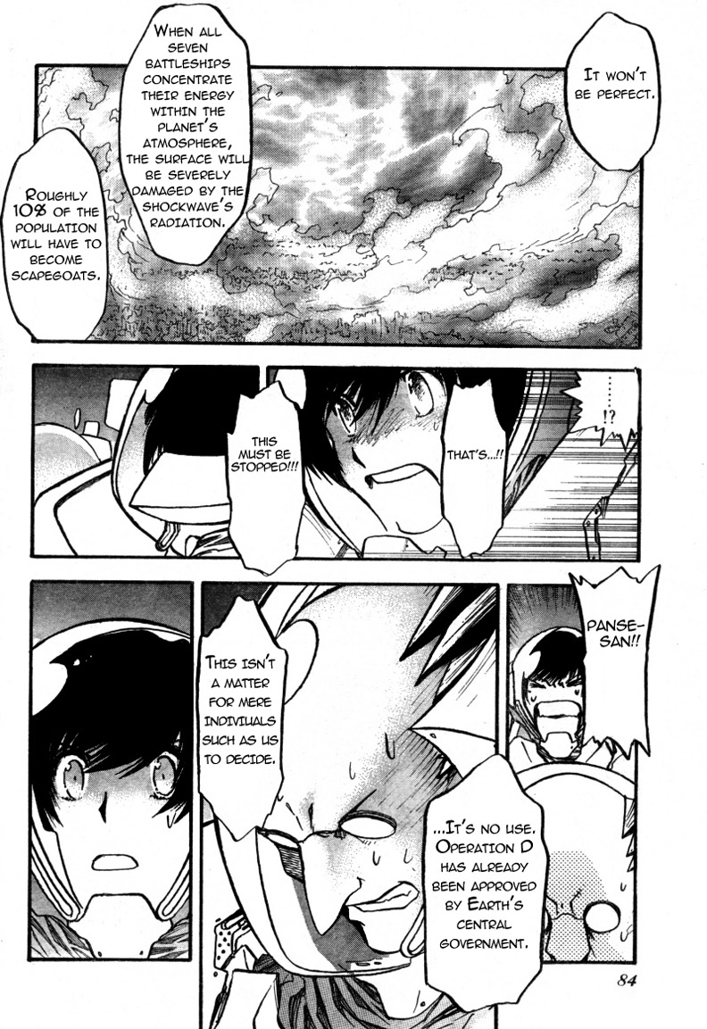 Read Trigun chapter 91 image 13 on Lezhin