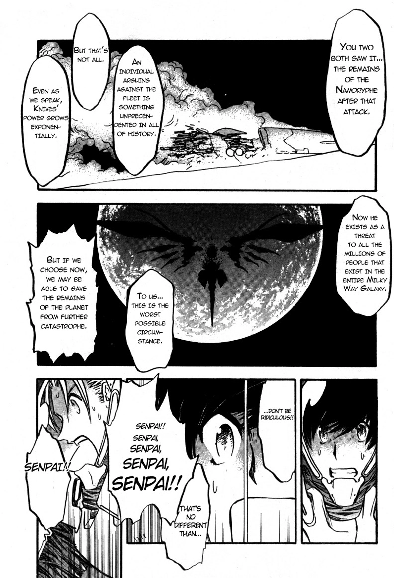 Read Trigun chapter 91 image 14 on Lezhin