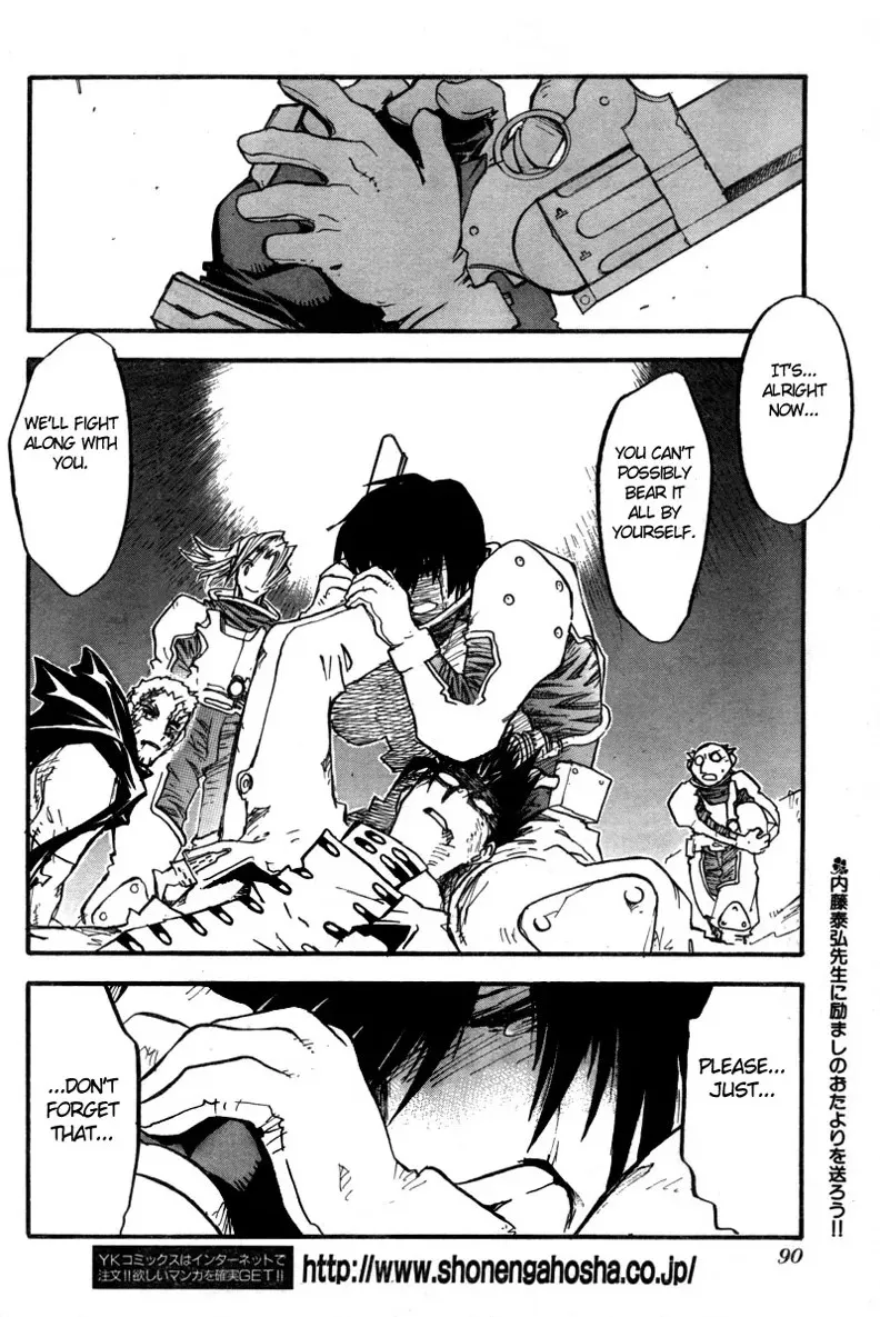 Read Trigun chapter 91 image 19 on Lezhin