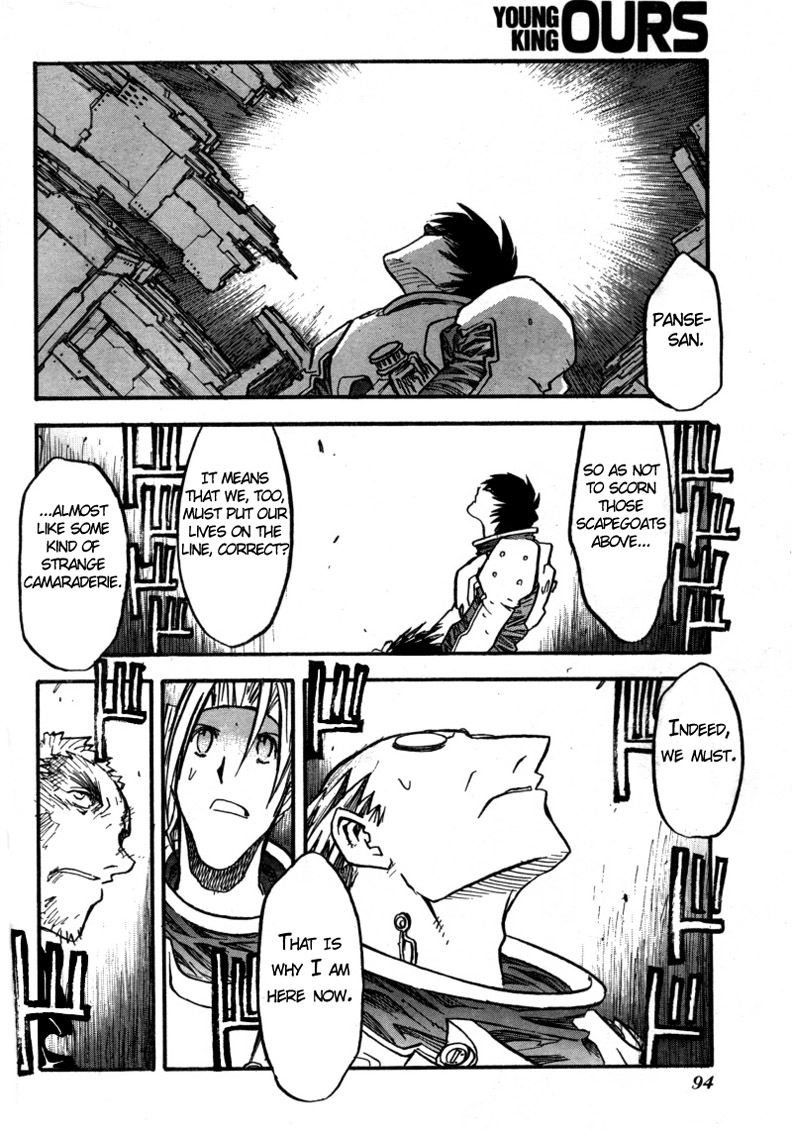 Read Trigun chapter 91 image 22 on Lezhin