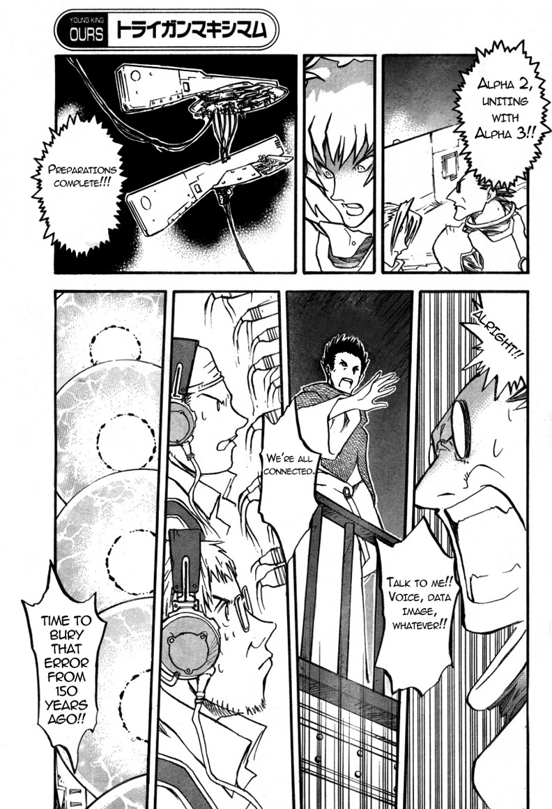 Read Trigun chapter 91 image 23 on Lezhin