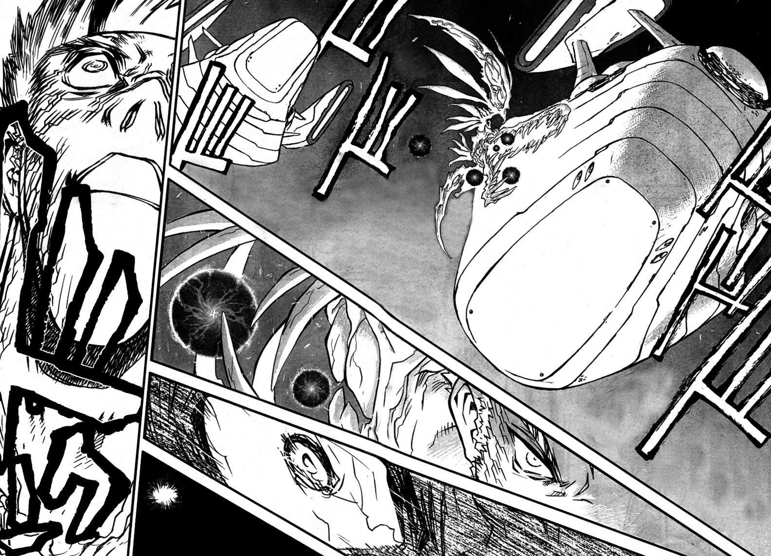 Read Trigun chapter 91 image 24 on Lezhin
